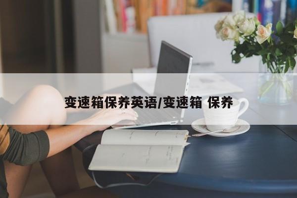 jlsyxj 第908页