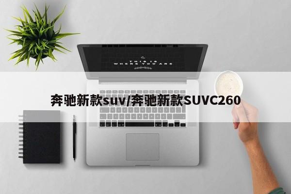 第2573页