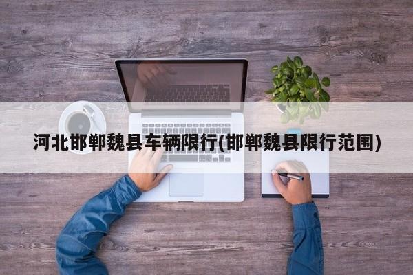 新闻资讯 第866页