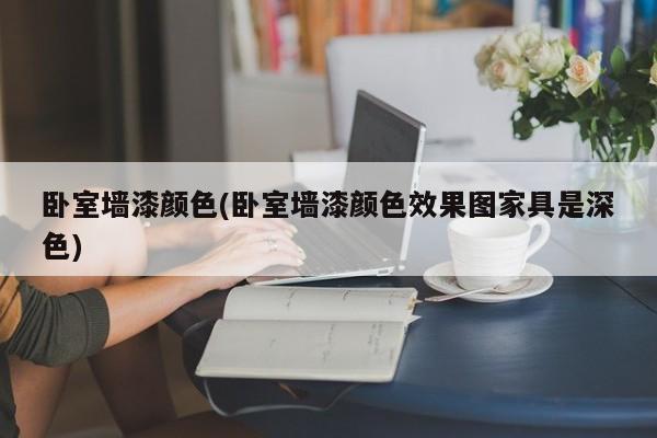 三利开发者 第644页