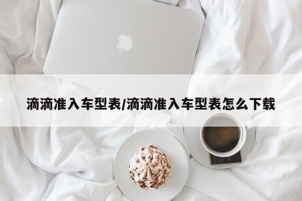 第2171页