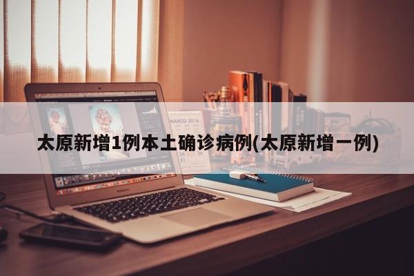 第2258页