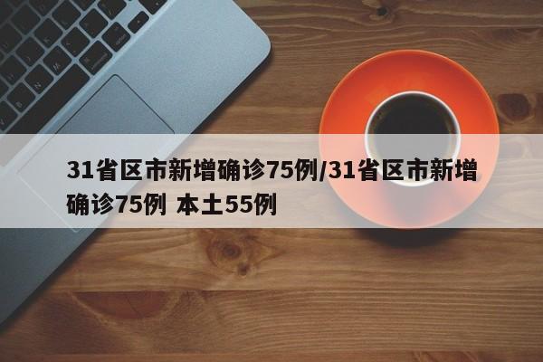 知识百科 第599页