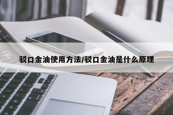 新闻资讯 第296页