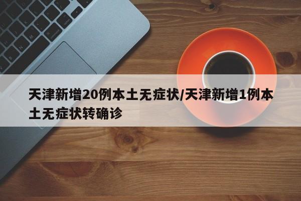 作者专栏 第113页