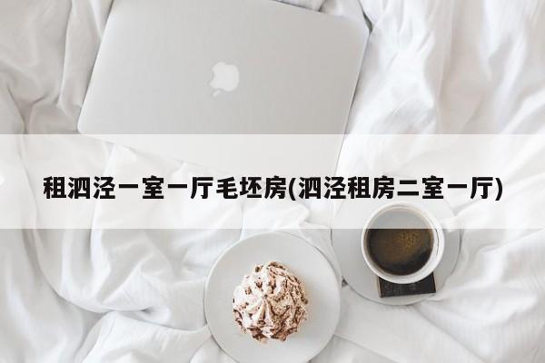 第227页
