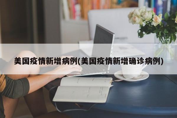 作者专栏 第43页